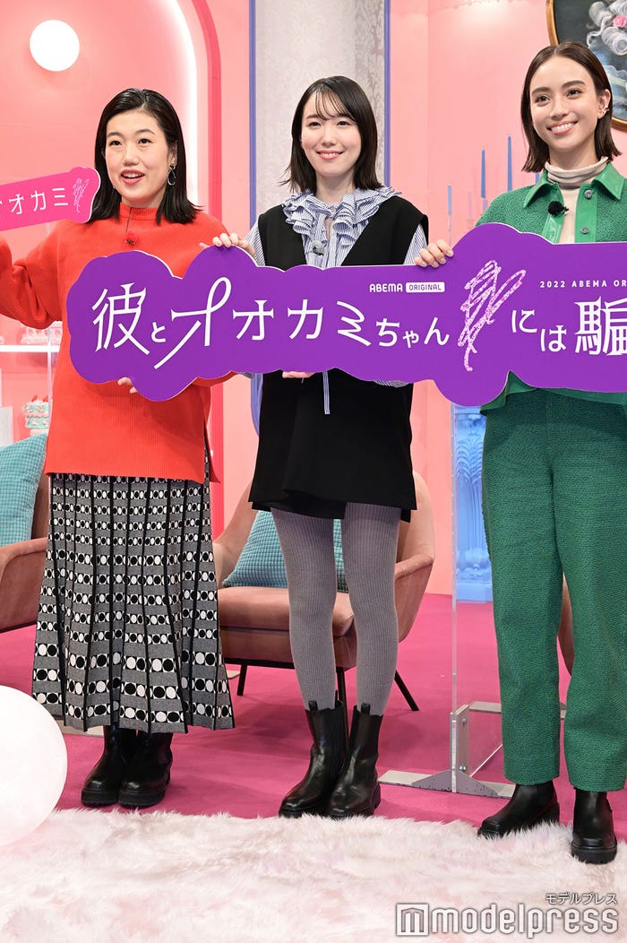 横澤夏子、飯豊まりえ、滝沢カレン(C)モデルプレス