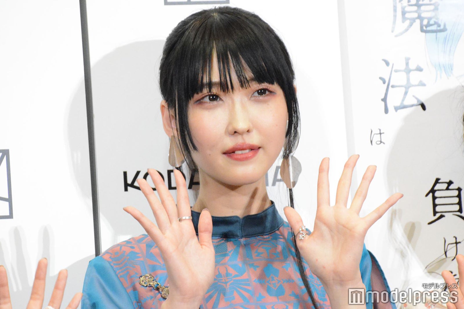 蒼咲はるかさん（C）モデルプレス