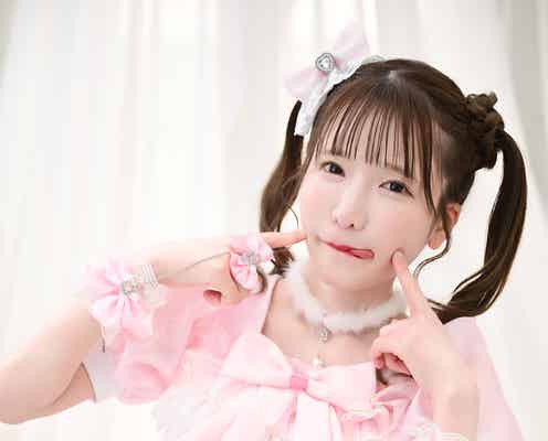大食い女王・もえのあずき、12年半のアイドルグループ活動に幕「エラバレシ」卒業発表