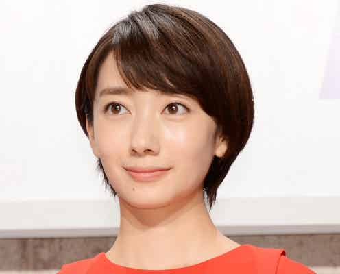 波瑠、初挑戦で苦戦「苦しいほどに刺さるものに…」