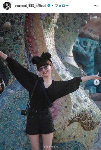 Cocomi Instagramより
