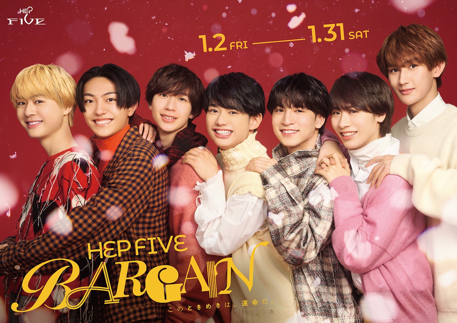 AmBitious（提供写真）