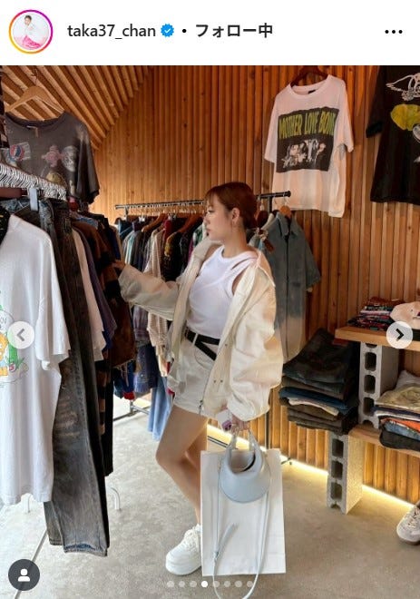 高橋みなみInstagramより