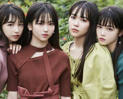 “全員15歳”謎のガールズユニット「@onefive」、ビジュアル初解禁 さくら学院としても活動中