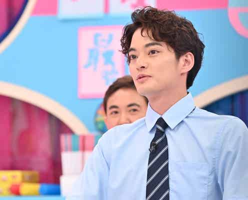 中山優馬「いなくなったらめちゃくちゃ困る」ジャニーズの先輩とは?「呼び出し先生タナカ」初参戦
