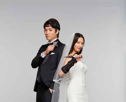 菜々緒、フジGP帯ドラマ初主演 鈴木伸之と“忍者夫婦”のラブコメ&サスペンス<忍者に結婚は難しい>