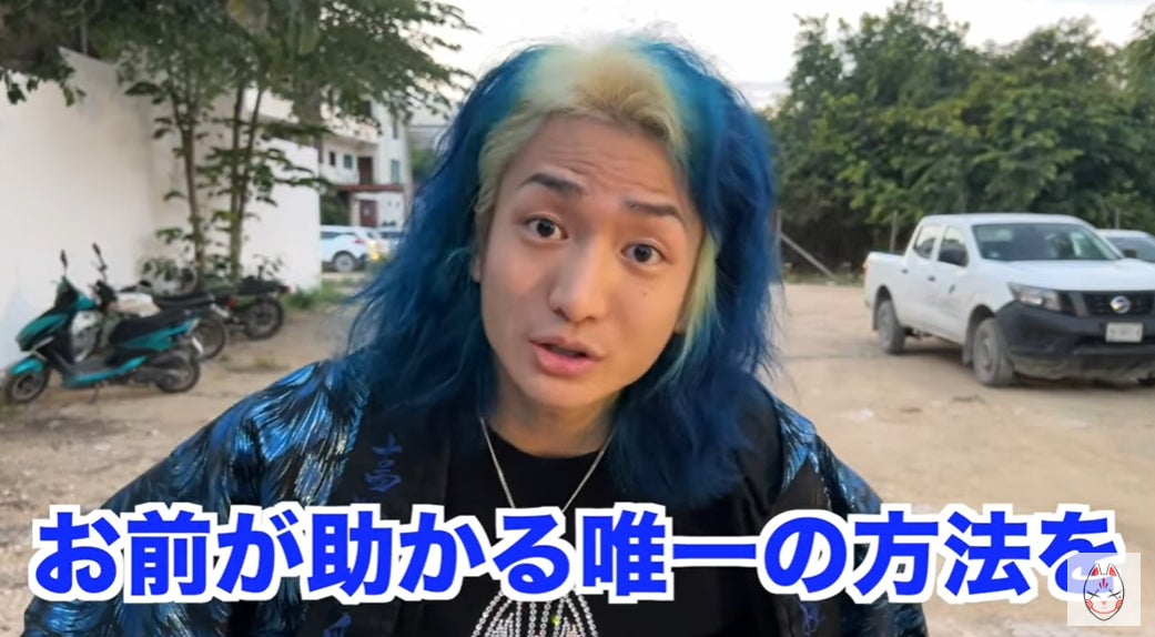 DJ社長（提供写真）