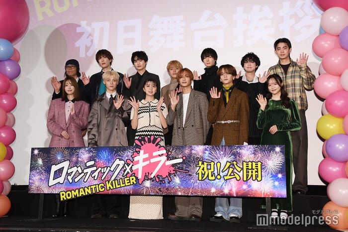 (前列左から)髙橋ひかる、木村柾哉、上白石萌歌、高橋恭平、中島颯太、森香澄(後列左から)英勉監督、内藤秀一郎、西垣匠、醍醐虎汰朗、犬飼貴丈、ゆうたろう、豊田裕大(C)モデルプレス