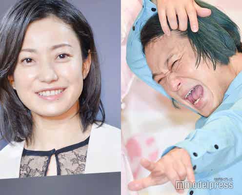 菅野美穂、永野ネタで絶叫 全力完コピに「クオリティ高すぎ」「気さくで素敵」と反響