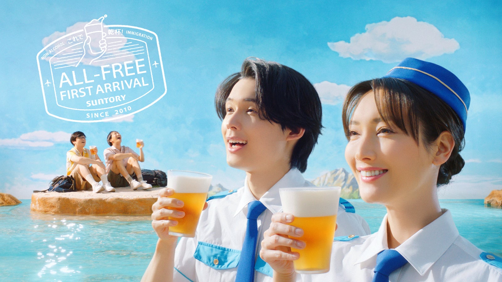 SixTONES松村北斗、マイブーム明かす「先日初めて経験した」菜々緒と初共演でショートコント風CM出演