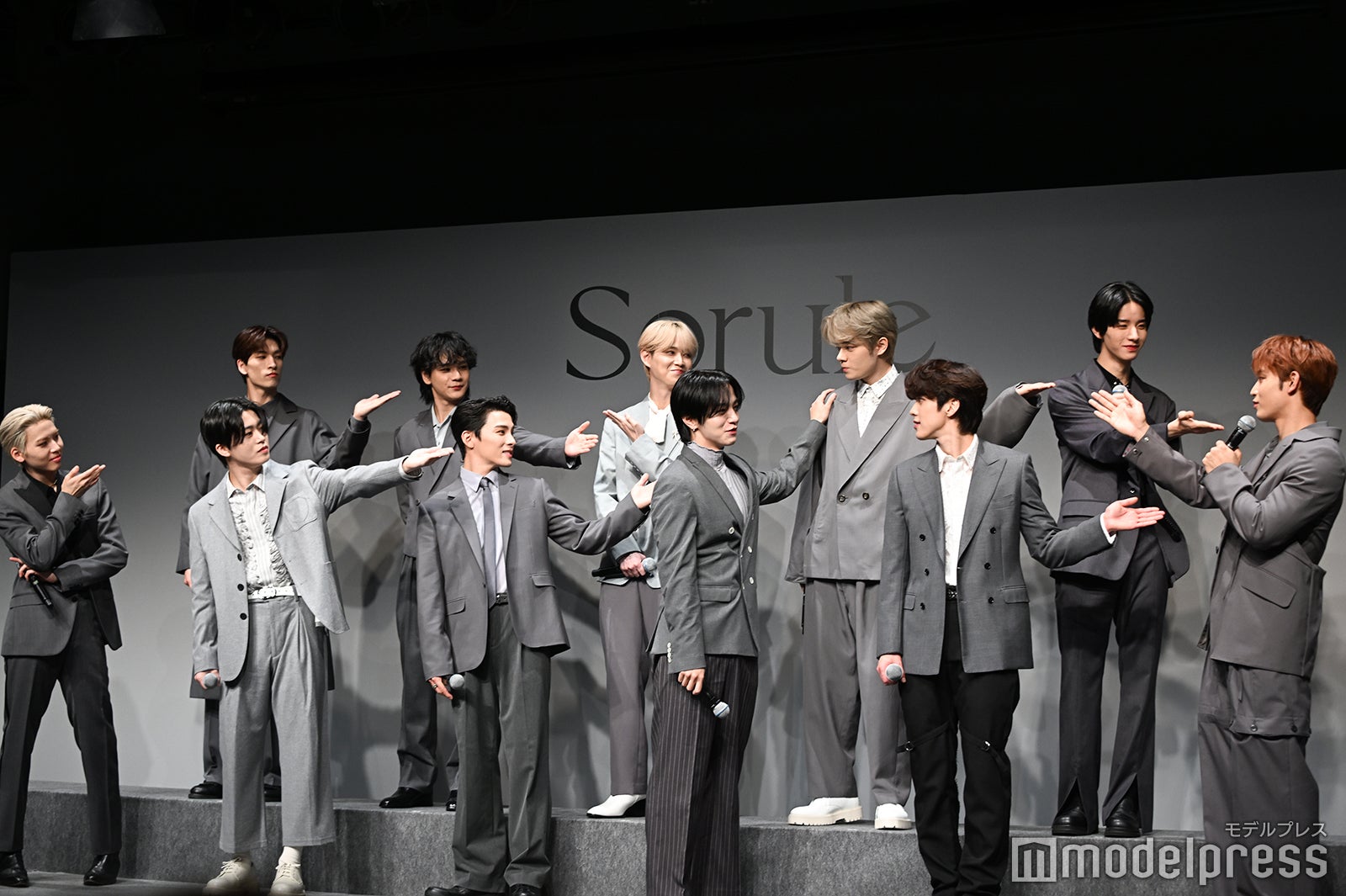 一番“やわふわ”だと思うメンバーを指名（C）モデルプレス