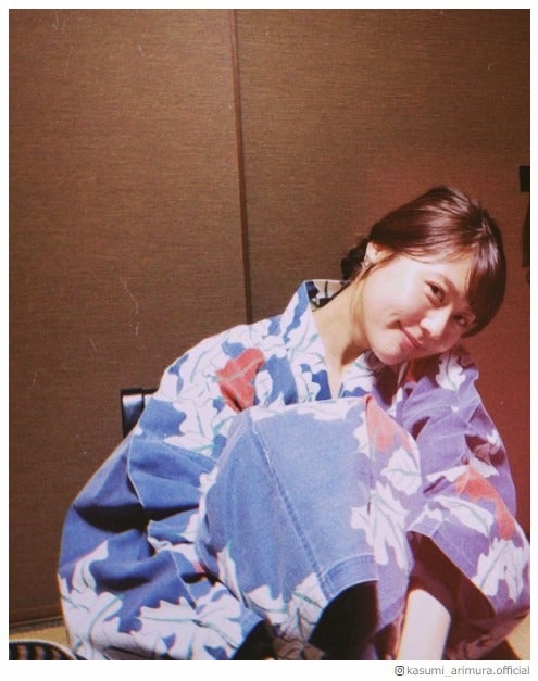 有村架純、キュートな浴衣ショットに「天使」「暑さふっとぶ」絶賛の声