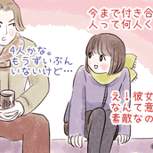 男性がついokしたくなる告白セリフ集 モデルプレス 男性がついokしたくなる告白セリフ集 モデルプレス