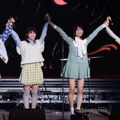 峯岸みなみ 涙で卒業 私の人生にはどうしてもakbが必要だった 15年間のアイドル人生に終止符 スピーチ全文 モデルプレス 峯岸みなみ 涙で卒業 私の人生にはどうしてもakbが必要だった 15年間のアイドル人生に終止符 スピーチ全文 モデルプレス