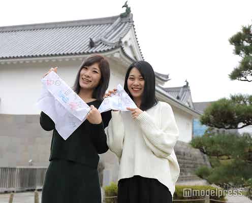 パワスポ・富士山の絶景・いちご狩り!女子心をガッチリ掴む、静岡“東海道ご縁巡り”