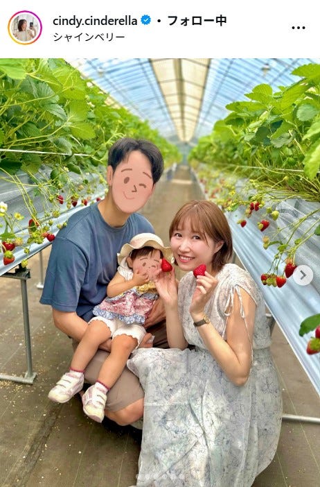 浦野一美Instagramより