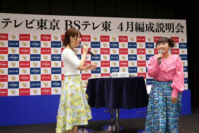 柳原可奈子 結婚後初公の場でおノロケ全開 変化 に感激 こんなことが言える モデルプレス 柳原可奈子 結婚後初公の場でおノロケ全開 変化 に感激 こんなことが言える モデルプレス