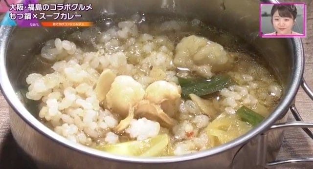 個室で喰らう赤身肉とキャンプ飯