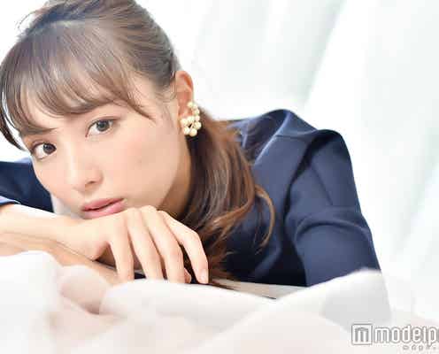 内田理央の“表と裏”「負けちゃダメだ」と「誰にも嫌われたくない」…強い意志で成長加速中 モデルプレスインタビュー