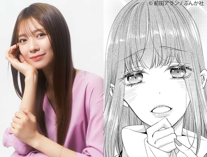 川津明日香(提供写真)