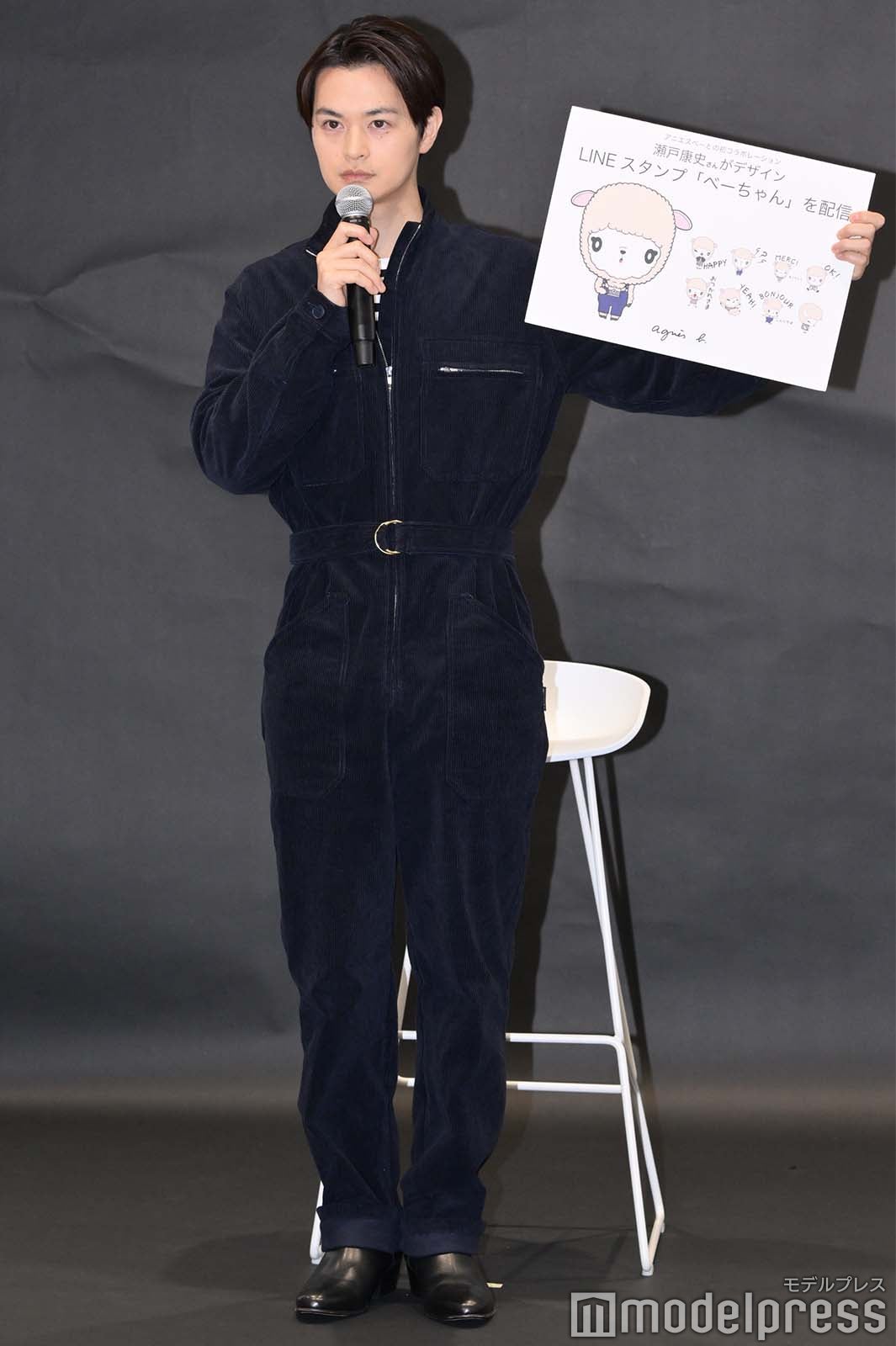 瀬戸康史（C）モデルプレス