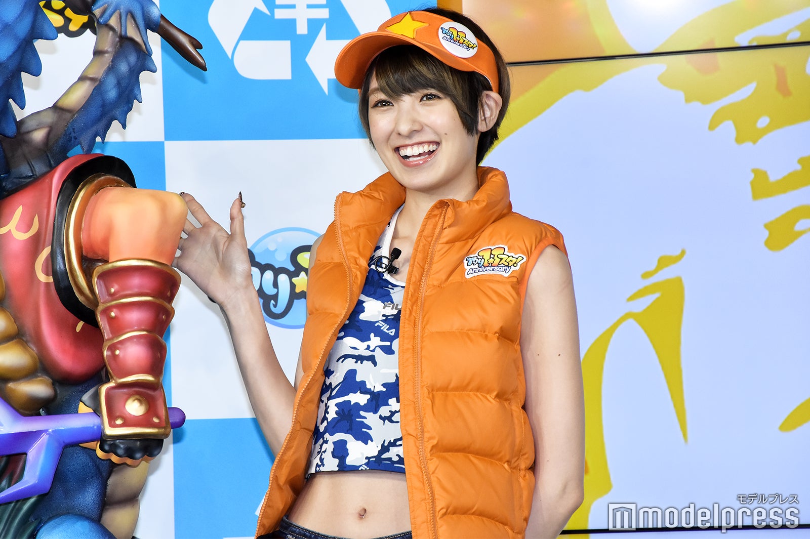 南明奈（C）モデルプレス