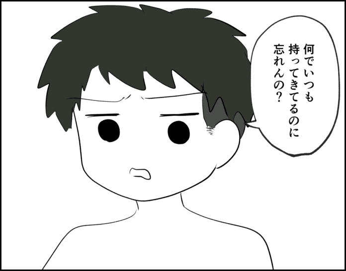 第11話
