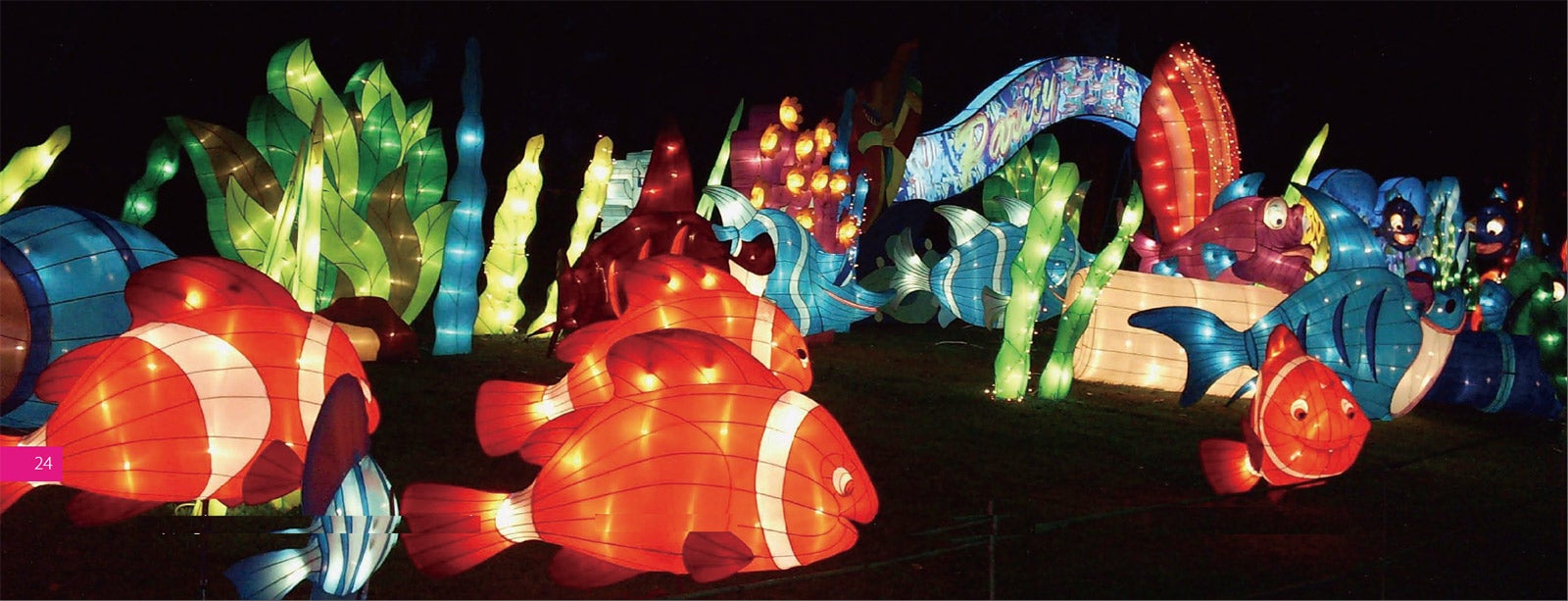 メイン会場／画像提供：芝政観光開発株式会社