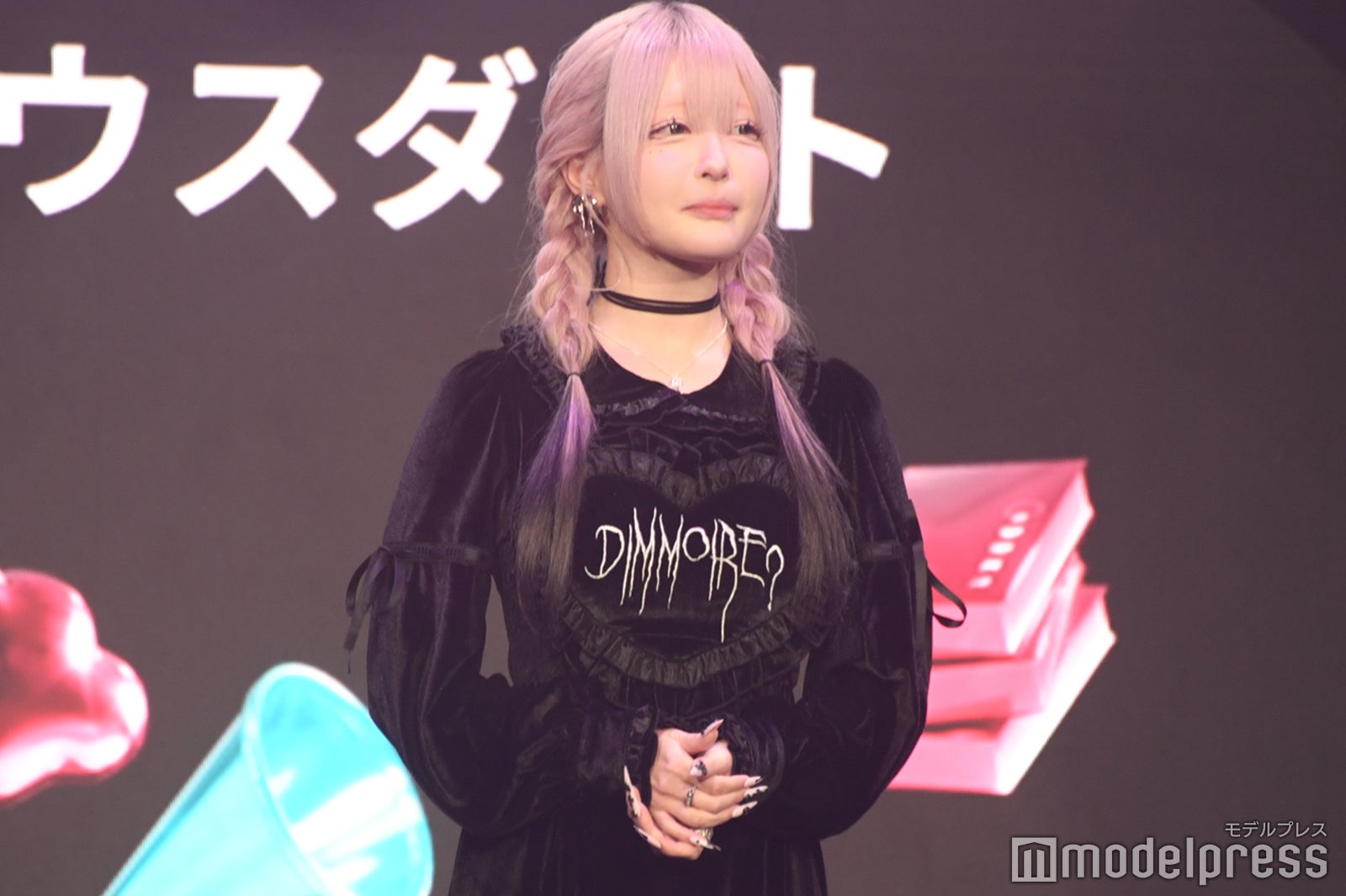 ハウスダスト（C）モデルプレス