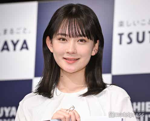 畑芽育「恋している」男性芸能人明かす “同級生”HiHi Jets猪狩蒼弥も困惑「訳が分からない」