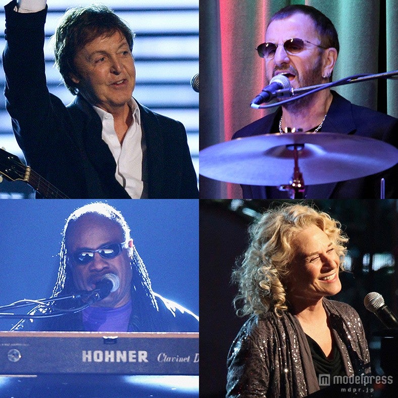 写真左上：ポール・マッカートニー、右上：リンゴ・スター、左下：スティービー・ワンダー、右下：キャロル・キング