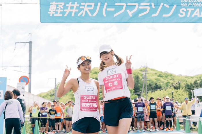 佐野千晃、七海「TOKYO GIRLS RUN」(提供写真)