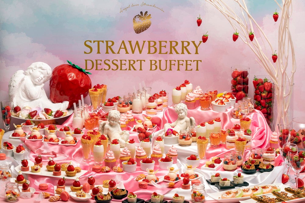 福岡で「ストロベリーデザートビュッフェ～いちごに恋した天使たち～」ケーキやティラミスなど30種