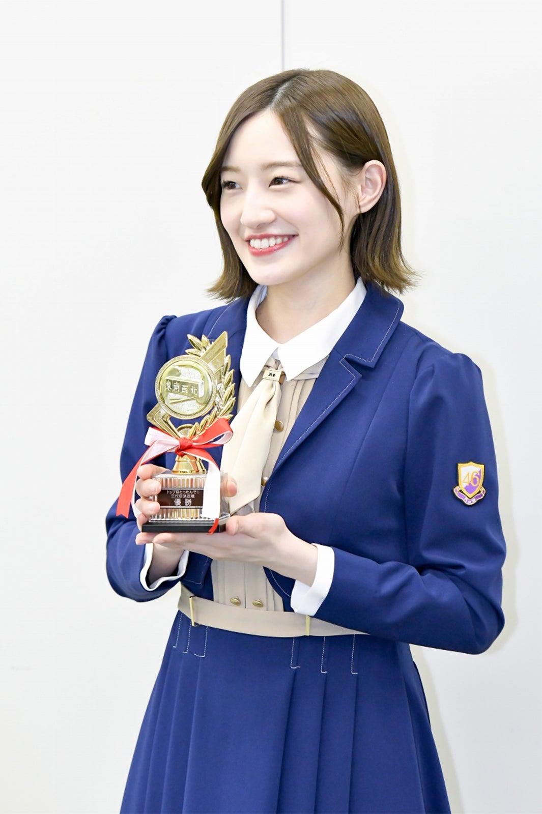 中田花奈（提供写真）