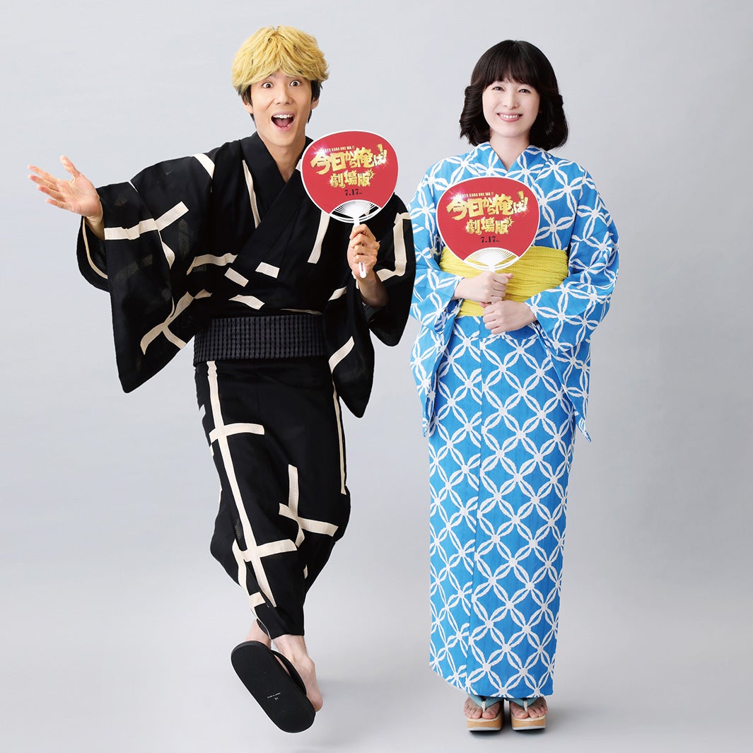 賀来賢人×清野菜名ら「今日から俺は！！」劇場版、七夕動画公開 2人の願いは？