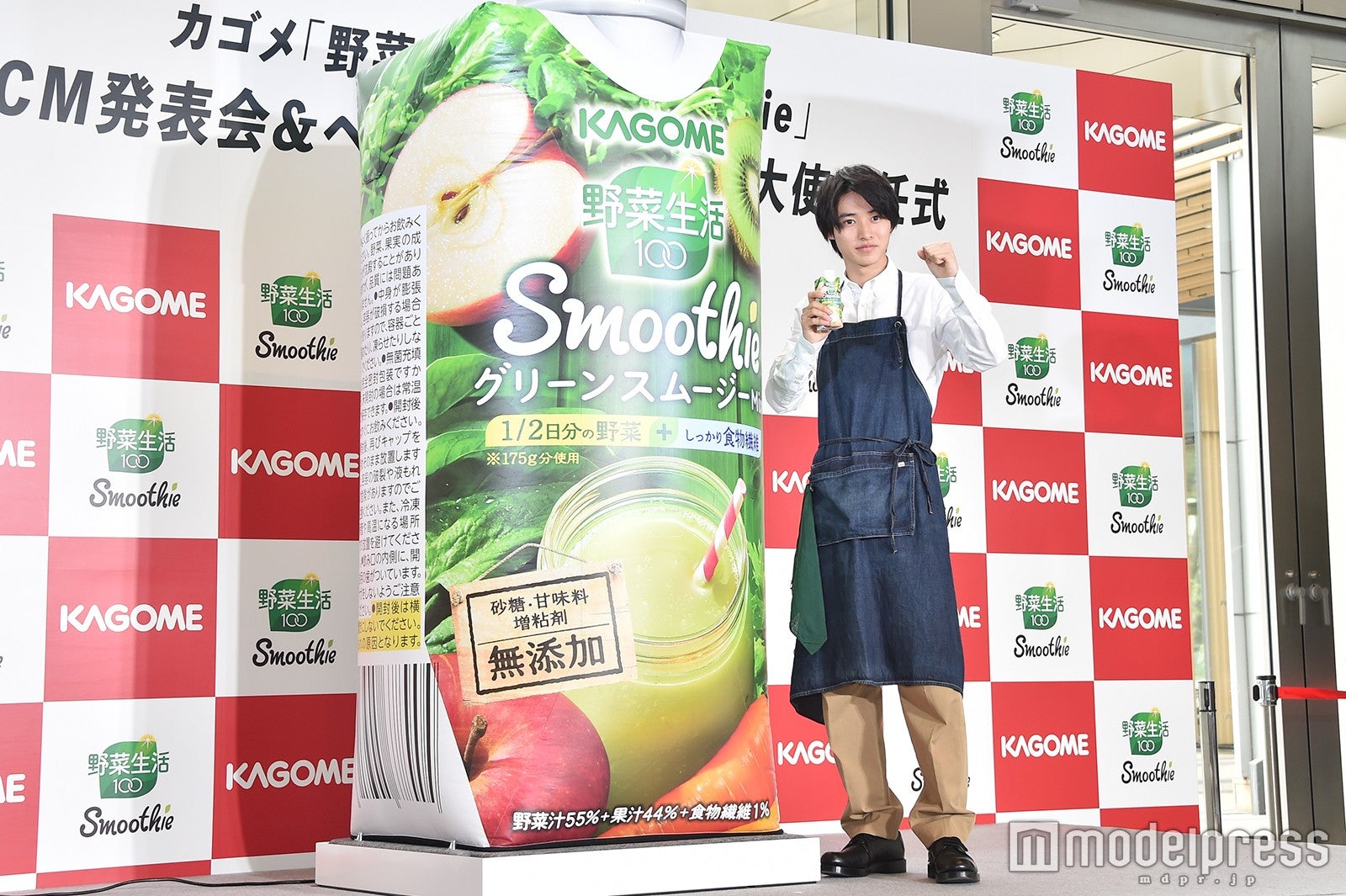 山崎賢人（C）モデルプレス