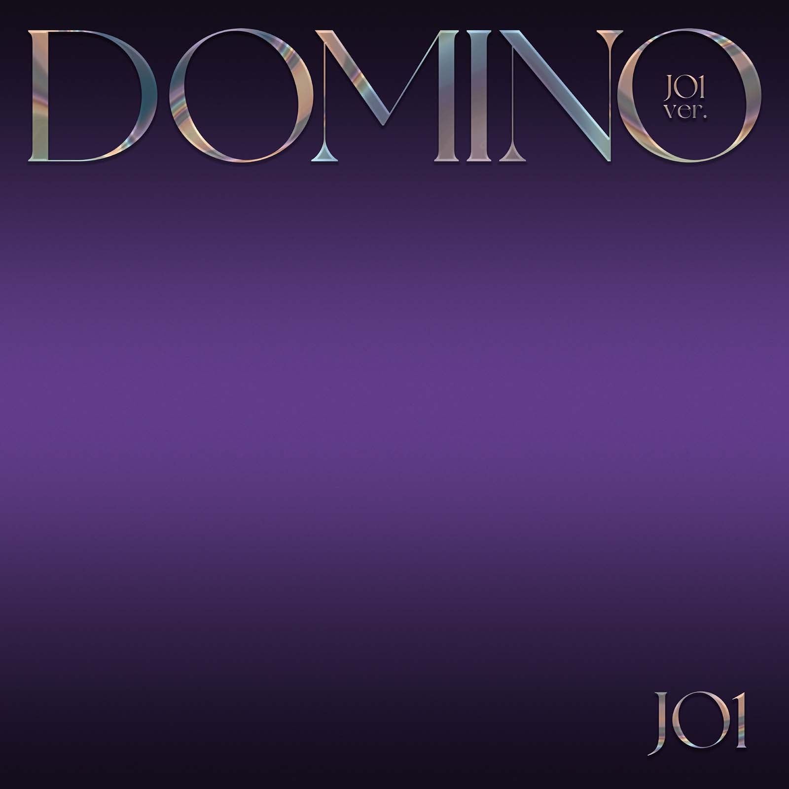 「DOMINO（JO1 ver.）」（C）LAPONE Entertainment