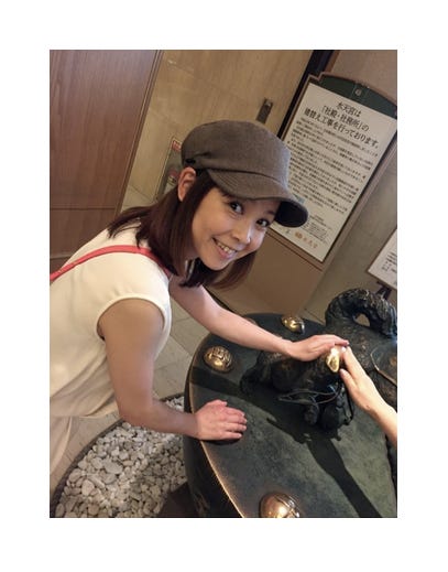 安産祈願をしたはしのえみ/オフィシャルブログ(Ameba)より