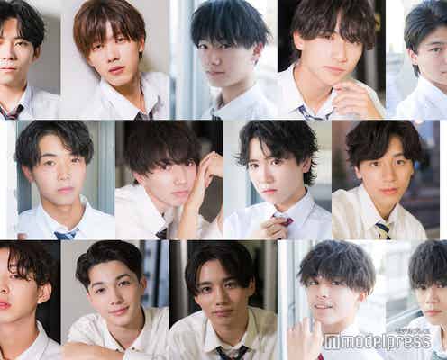 明日“日本一のイケメン高校生”決定 今年の候補14人を紹介<「男子高生ミスターコン2023」プロフィール一覧>