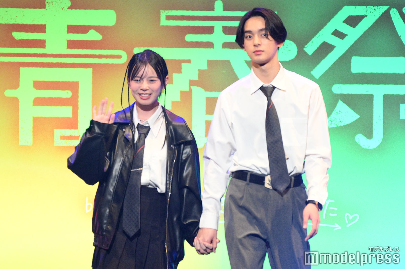 （C）モデルプレス