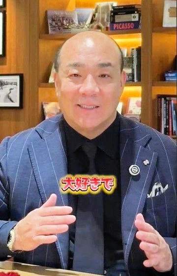にしたん西村社長 郷ひろみ愛を熱弁「人間として大好き 僕がこうなりたいっていうお方」→優しさ、謙虚さ、ストイックさ全てが理想