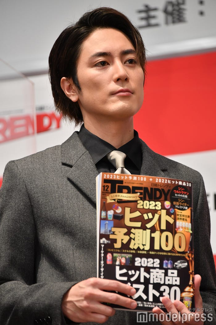 間宮祥太朗 (C)モデルプレス