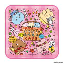 ミニタオル税込1,430円(C)choigosim