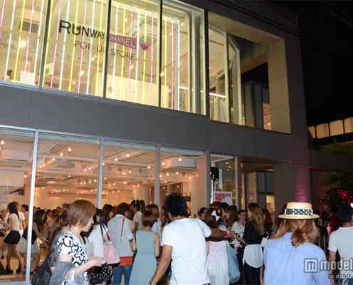 マークスタイラープロデューサーが集結!「RUNWAY channel」初の実店舗が盛況
