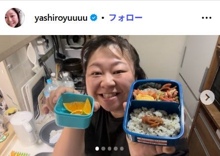 やしろ優Instagramより