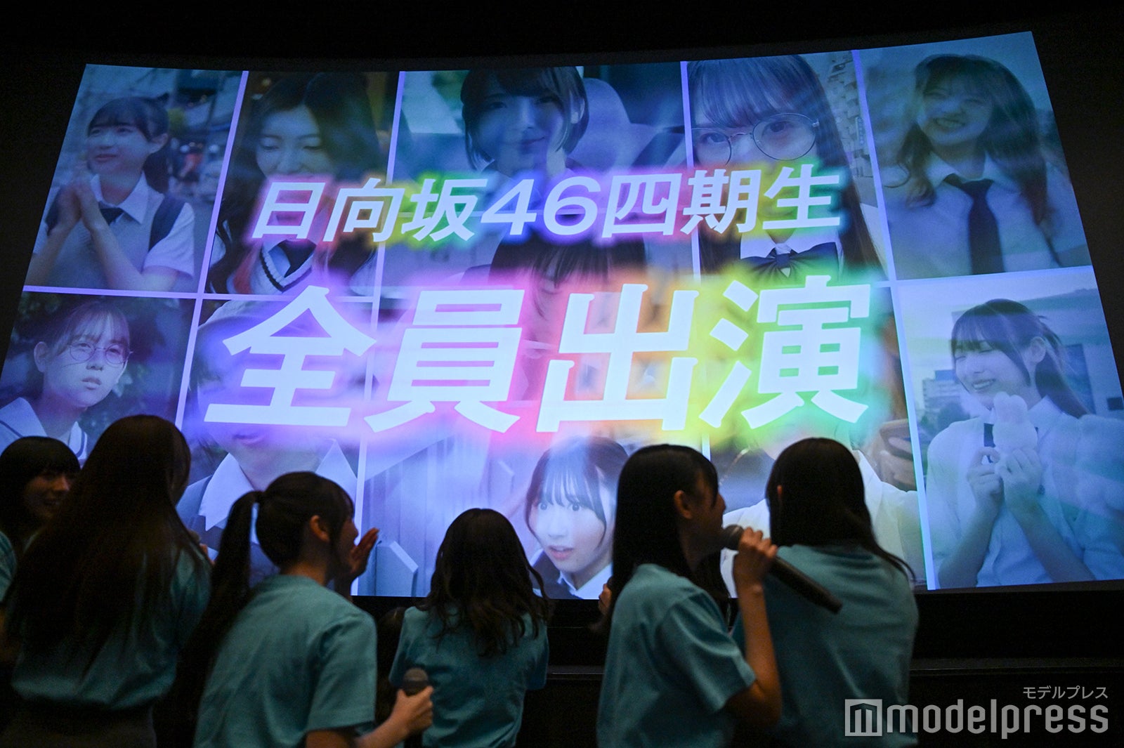 映画「ゼンブ・オブ・トーキョー」続編制作決定の瞬間（C）モデルプレス