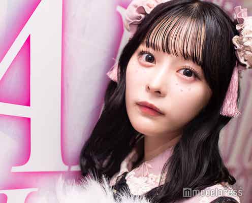 =LOVE齊藤なぎさ「明日カノ」ゆあてゃ役で見せた徹底した役作り&箭内夢菜との出会い振り返る「殻を破けた気がして」<モデルプレスインタビュー>