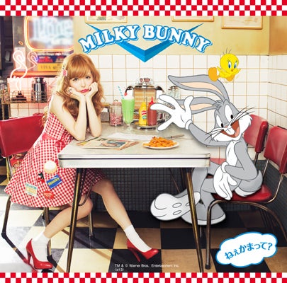 Milky Bunny「ねぇかまって？」初回限定盤（3月6日発売）