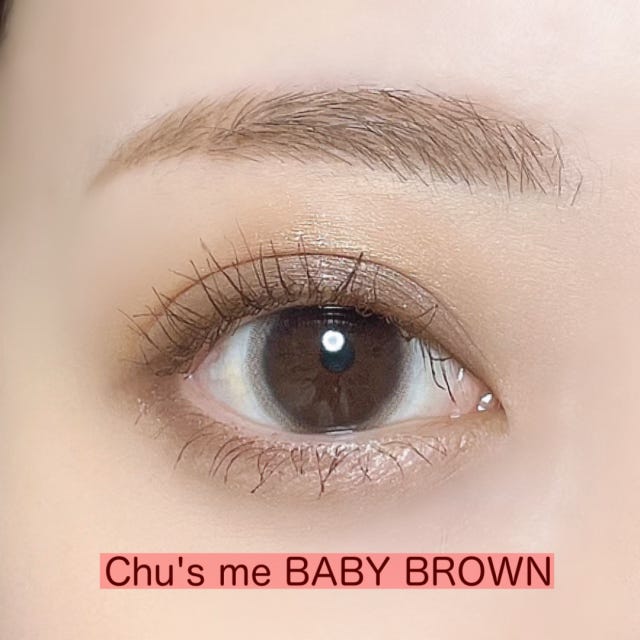 画像5 15 つけてるのがバレない 大人女子におすすめの ナチュラル系カラコン6選 モデルプレス 画像5 15 つけてるのがバレない 大人女子におすすめの ナチュラル系カラコン6選 モデルプレス