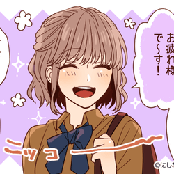 普通に惚れるわ…♡男を引き寄せる「モテ子の日常習慣」4つ